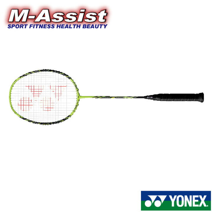 楽天市場】【ポイント2倍】 YONEX NRZSP NANORAY Z-SPEED BADMINTON 