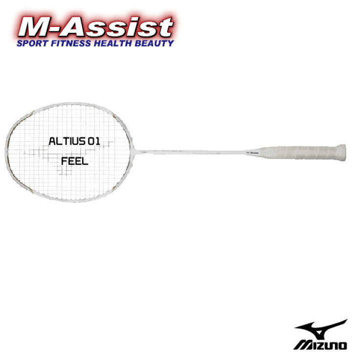 楽天市場】【ポイント2倍】 MIZUNO 73JTB90101 ALTIUS 01 FEEL 奥原 