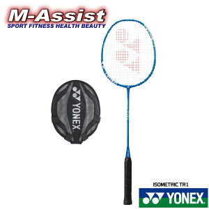 y|Cgz Ԍ YONEX ISOMETRIC TR1 g[jOPbg BADMINTON Training RACKET oh~g Pbg gP [`EFC cl R XJW ANZZ lbN