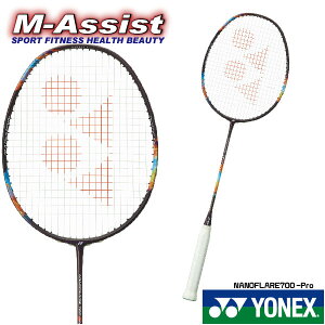 y|Cg5{z YONEX NANOFLARE 700 Pro lbNX imtA 700 v BADMINTON RACKET NF700 P NF700-P oh~g Pbg hCu X}bV uc AZ cl R ANZZ l