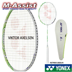 �y�}���\���|�C���g2�{�z YONEX ASTROX 100 ZVA �r�N�^�[ �A�N�Z���Z�� �R�� �� AX100ZVA BADMINTON RACKET AX100 �o�h�~���g�� ���P�b�g �A�X�g���N�X100 ZVA �p���[�X�}�b�V�� ���c���l �R���� �A�N�Z���Z�� 