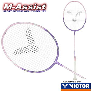 y|Cgz  VICTOR AURASPEED 90F ARS-90F BADMINTON RACKET rN^[ oh~g Pbg IEXs[h X}bV U VO _uX rN^[ GAVXg