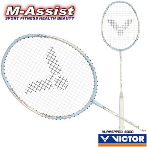 �y�}���\���|�C���g2�{�z VICTOR AURASPEED 8000M ARS-8000 BADMINTON RACKET �r�N�^�[ �o�h�~���g�� ���P�b�g �I�E���X�s�[�h 8000M �y�� �e�N�j�b�N ���V�[�u �V���O�� �_�u���X �r�N�^�[�� �G���A�V�X�g