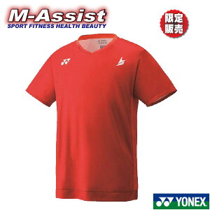 y|Cg2{z  YONEX 10295Y  oh~g  LIN DAN LINDAN _ Q[Vc  WFh 胂f _f ʌ ̔ lbNXI[vWp