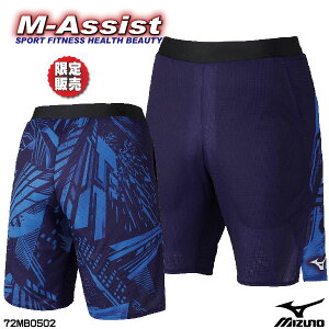 バドミントン ウェア ミズノ パンツの人気商品 通販 価格比較 価格 Com