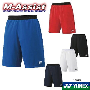 �ySS�|�C���g2�{�z ������ YONEX 15075 Uni �Q�[���p���c ���� ���ʌ��� �p���c ���l�b�N�X ���j GAME PANTS ���l�b�N�X�� �o�h�~���g���� �G���A�V�X�g