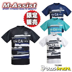【ポイント2倍】 超特価 blackknight T2196G 半袖Tシャツ 昇華デザイン ドライ 半T SHORT SLEEVE T シャツ Uni ブラックナイト blackknight祭 バドミントン祭 エムアシスト