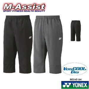 y|Cg2{z YONEX 60140 vNeBX lbNX 7pc EH[Abvpc ejX lbNX ejX oh~g BADMINTON TENNIS GAVXg