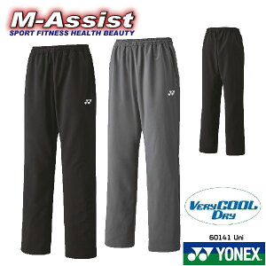 y|Cg2{z YONEX 60141 vNeBXpc lbNX EH[Abvpc ejX lbNX ejX oh~g BADMINTON TENNIS GAVXg
