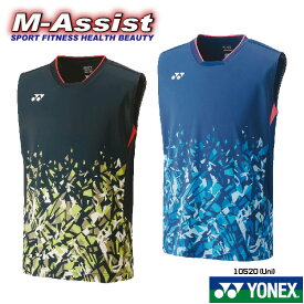 【ポイント2倍】 YONEX 10520J JUNIOR TEAM JAPAN 日本代表 ナショナルチーム 着用ゲームシャツ ノースリーブ 奈良岡 山口 志田 松山 福島 廣田 松本 永原 限定販売 限定ヨネックス祭 バドミントン祭 エムアシスト