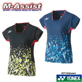 【ポイント2倍】 YONEX 20716 WOMEN TEAM JAPAN 日本代表 ナショナルチーム 着用ゲームシャツ ノースリーブ 奈良岡 山口 志田 松山 福島 廣田 松本 永原 限定販売 限定ヨネックス祭 バドミントン祭 エムアシスト