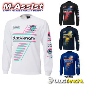 【ポイント2倍】 blackknight T4201U 長袖 Tシャツ ドライ ロンT LONG SLEEVE T シャツ Uni ブラックナイト blackknight祭 バドミントン祭 エムアシスト