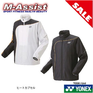 y|Cgz Ԍ YONEX 70081 EH[}[Vc EBh u[J[ q[gJvZ  ʌ Vc lbNX EH[}[ WPbg lbNX oh~g GAV