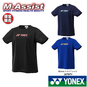 y|Cg2{z YONEX 16797Y Women fB[X hC TVc TVc 胂f TVc R uc R  Ac { i ̔ 胈lbNX oh~g ejX G