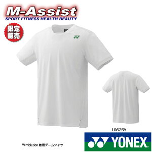 �y�}���\���|�C���g10�{�z YONEX 10625Y ����Q�[���V���c ���胈�l�b�N�X�� ���� ���� ���胂�f�� ���l�b�N�X Uni Wimbledon �E�B���u���h�� �S�p �e�j�X�� BADMINTON ����̔� �G���u���� �G���A�V�X