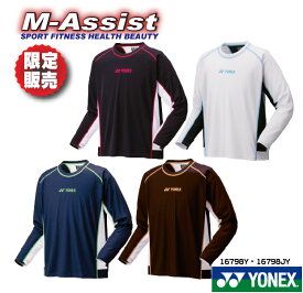 【ポイント】 限定ヨネックス祭 YONEX 16798Y ドライ ロングスリーブ ヨネックス Tシャツ 長袖Tシャツ 特別 限定モデル 限定販売 バドミントン祭 テニス祭 ヨネックス エムアシスト