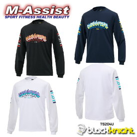 【ポイント】 blackknight T5204U 長袖Tシャツ ドライ ロンT LONG SLEEVE T シャツ Uni ブラックナイト blackknight祭 バドミントン祭 エムアシスト