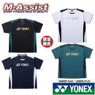 【マラソンポイント】 限定ヨネックス祭 YONEX 16893Y ショートスリーブ ヨネックス Tシャツ 半袖Tシャツ…