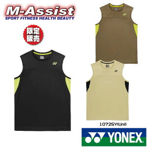 �y�}���\���|�C���g�z ���胈�l�b�N�X�� YONEX 10725Y �m�[�X���[�u �V���c �o�h�~���g�� BADMINTON Uni MEN N�Q�[���V���c �Q�[���E�F�A �m�[�X���[�u �V���c �J�^���O�O ���� ���胂�f�� ����̔� 