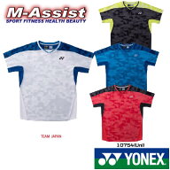 【マラソンポイント】 ヨネックス祭 YONEX 10754 TEAM JAPAN 日本代表 着用モデル Uni MEN ゲームシャツ …