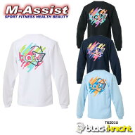 【マラソンポイント】 blackknight T6201U 長袖Tシャツ ドライ ロンT LONG SLEEVE T シャツ Uni ブラック…