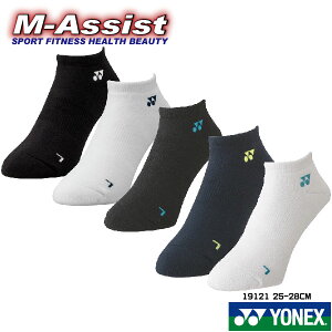 y|Cgz Ԍ YONEX 19121 lbNX oh~g ejX Xj[J[C\bNX 25-28cm \bNX V[g Ԃ  SOCKS lbNX \bNX  GAVXg
