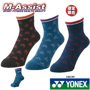 y|Cg2{z YONEX 19219Y 胈lbNX  oh~g AN\bNX 25-28cm \bNX  胂f  V[g SOCKS ̔ lbNX GAVXg
