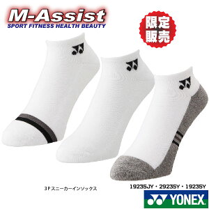 y|Cg2{z YONEX 19235JY Xj[J[C\bNX 19|22cm WjA 3g \bNX  胂f Ԃ  SOCKS ̔ lbNX 胈lbNX  oh~g G