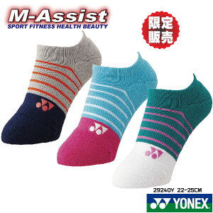 y|Cgz Ԍ YONEX 29240Y 胈lbNX  oh~g Xj[J[C\bNX 22-25cm \bNX  胂f  V[g SOCKS ̔ lbNX GAVXg