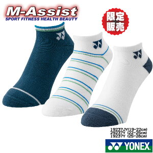 y|Cgz Ԍ YONEX 19236JY Xj[J[C\bNX 19-22cm 3g \bNX  胂f Ԃ  SOCKS ̔ lbNX 胈lbNX  oh~g G