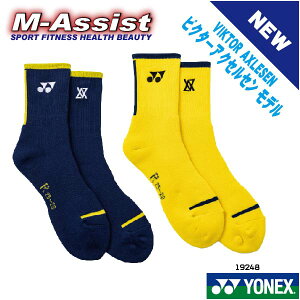 �y�}���\���|�C���g�z YONEX�� YONEX 19248 �\�b�N�X �r�N�^�[�A�N�Z���Z�� ���f�� �n�[�t�\�b�N�X �R�� �{�� ���c �A�N�Z���Z�� �A���Z���� VIKTOR AXELSEN SOCKS ���l�b�N�X �G���A�V�X�g