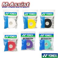 【マラソンポイント】 YONEX AC102-5 AC1025 ウェットスーパーグリップ ヨネックス祭 バドミントン祭 ヨ…