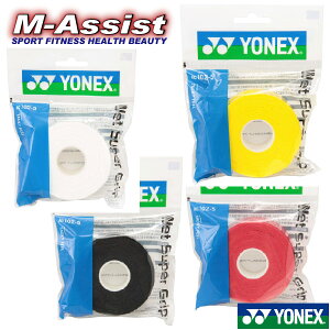 y|Cg2{z 4g YONEX AC102-5 AC1025 EFbgX[p[Obv lߑւp lbNX ejX lbNX 5{ EFbg Obve[v ejX \tgejX TENNIS SOFTTENNIS XJbV