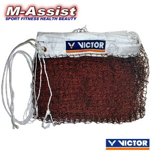 �y�}���\���|�C���g�z VICTOR C7004 BADMINTONNET NET �o�h�~���g���� �o�h�~���g���l�b�g BWF���F �l�b�g ���E�o�h�~���g���A���F�� �r�N�^�[ �^�C�c�[�C�� ��k �f���}�[�N J-TECKET �G���A�V�X�g