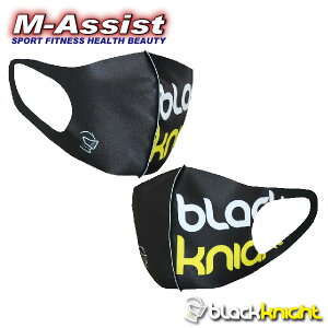 バドミントン おしゃれの人気商品 通販 価格比較 価格 Com