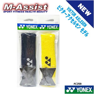 �y�}���\���|�C���g�z YONEX�� YONEX AC258 VA�w�b�h�o���h �r�N�^�[�A�N�Z���Z�� ���f�� �w�A�o���h �R�� �{�� ���c �A�N�Z���Z�� �A���Z���� VIKTOR AXELSEN ���l�b�N�X �G���A�V�X�g