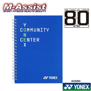 �y�}���\���|�C���g�z ����YONEX�� YONEX AC525A 80th �m�[�g�u�b�N NOTEBOOK ���� �R�� �{�� ���c �A�N�Z���Z�� �A���Z���� VIKTOR AXELSEN ���l�b�N�X �G���A�V�X�g