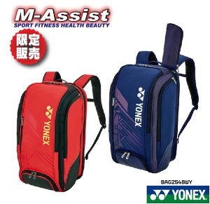 y|Cgz Ԍ YONEX YONEX BAG2548Y  obNpbN ̔ ʌ obO V_}c R ANZZ AZ V[[`  `Ci CHINA ؍ RA KOREA 
