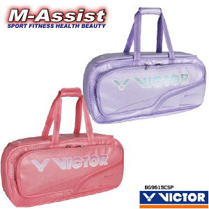 �y�}���\���|�C���g2�{�z VICTOR BR9615CSP TOUNAMENT BAG BADMINTON BAG �r�N�^�[ �o�h�~���g�� ���P�b�g�o�b�O ���|�� �r�N�^�[�� �G���A�V�X�g