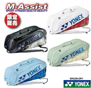 �y�}���\���|�C���g�z ����YONEX�� YONEX BAG2642RY ���� ���P�b�g�o�b�O6 ����̔� ���ʌ��� ����o�b�O �V�_�}�c �R�� �A�N�Z���Z�� �A���Z���� �V�[���[�` ���� �`���C�i CHINA JAPAN �i�V���i�� ��