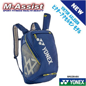 �y�}���\���|�C���g�z YONEX�� YONEX BAG2648V �@�\���� �o�b�N�p�b�N �r�N�^�[�A�N�Z���Z�� ���f�� �o�b�O �R�� �{�� ���c �A�N�Z���Z�� �A���Z���� VIKTOR AXELSEN ���P�b�g�o�b�O ���l�b�N�X �G���A
