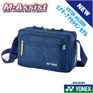 �y�}���\���|�C���g�z YONEX�� YONEX BAG2635V VA�V�����_�[�o�b�O �r�N�^�[�A�N�Z���Z�� ���f�� �o�b�O �R�� �{�� ���c �A�N�Z���Z�� �A���Z���� VIKTOR AXELSEN �o�b�O ���l�b�N�X �G���A�V�X�g