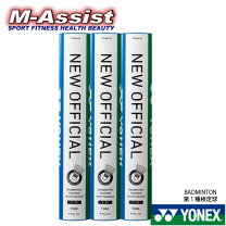 楽天市場】yonex シャトル newofficialの通販