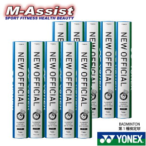 y|Cgz Ԍ lbNX YONEX F80 NEW OFFICIAL Vgi1팟苅j10{(10_[X)苅 lbNX Vg j[ItBV ԐlC/ GAVXg