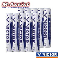 【SS12%Off ポイント2倍】 期間限定祭 バドミントン祭 VICTOR MASTER NO.1 天然水鳥シャトル＋天然コルク…