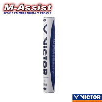 楽天市場】victor master select5の通販