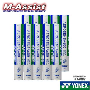 y|Cg2{z YONEX AS600 Vg GAZT600 10{ 10_[X K AEROSENSA600 lbNX Vg s萫 K oh~g lbNX GAVXg