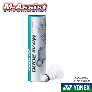 y|Cg2{z YONEX M2000P Vg CrX2000P 1{ 6 iCK MAVIS 2000 P lbNX Vg sd K oh~g lbNX GAVXg