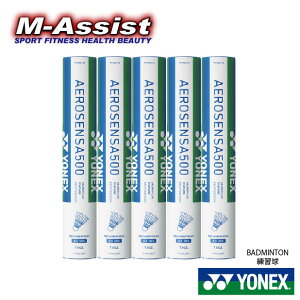 y|Cgz Ԍ YONEX AS500 Vg GAZT500 5{ 6_[X K AEROSENSA500 lbNX Vg s萫 K oh~g lbNX GAVXg