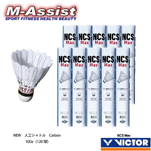 �y�}���\���|�C���g�z ������10�{�g �o�h�~���g���� VICTOR NEW Carbon �V�l�H�V���g�� NCS Max �}�b�N�X �V�R�R���N �J�[�{�� �X�e�� 120�� 10�_�[�X �r�N�^�[ �J�[�{�� �\�j�b�N �V���g�� �o�h�~��